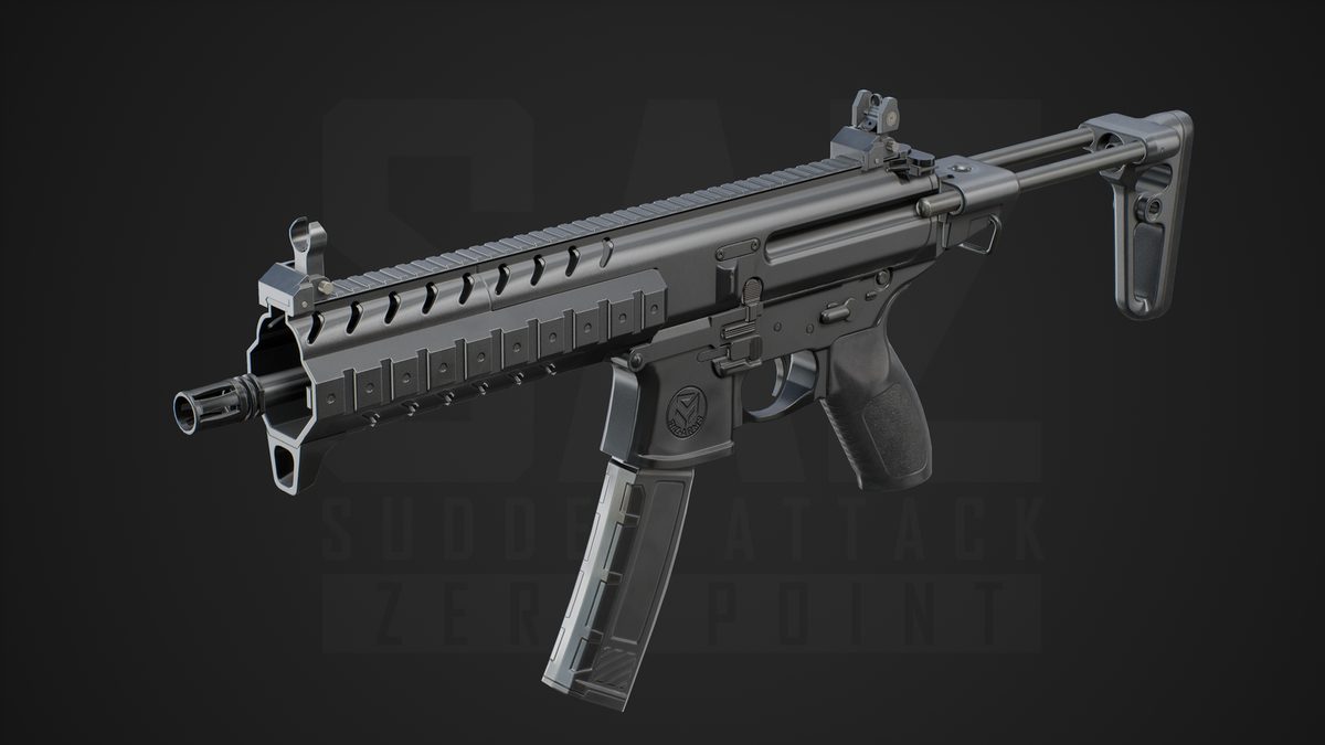 MPX